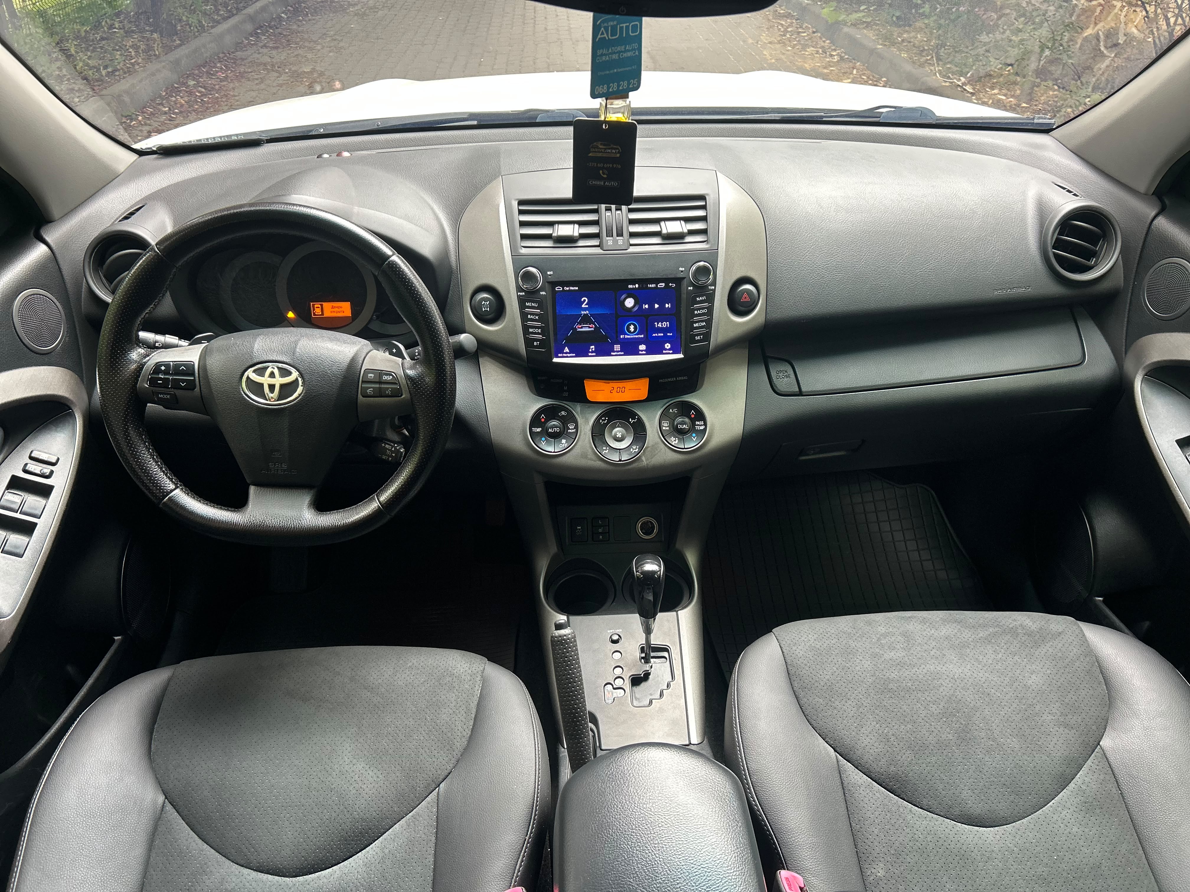 Toyota  Rav4 